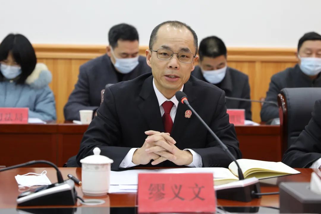 共商共议,助推法治政府建设——屏南县府院联席会议召开