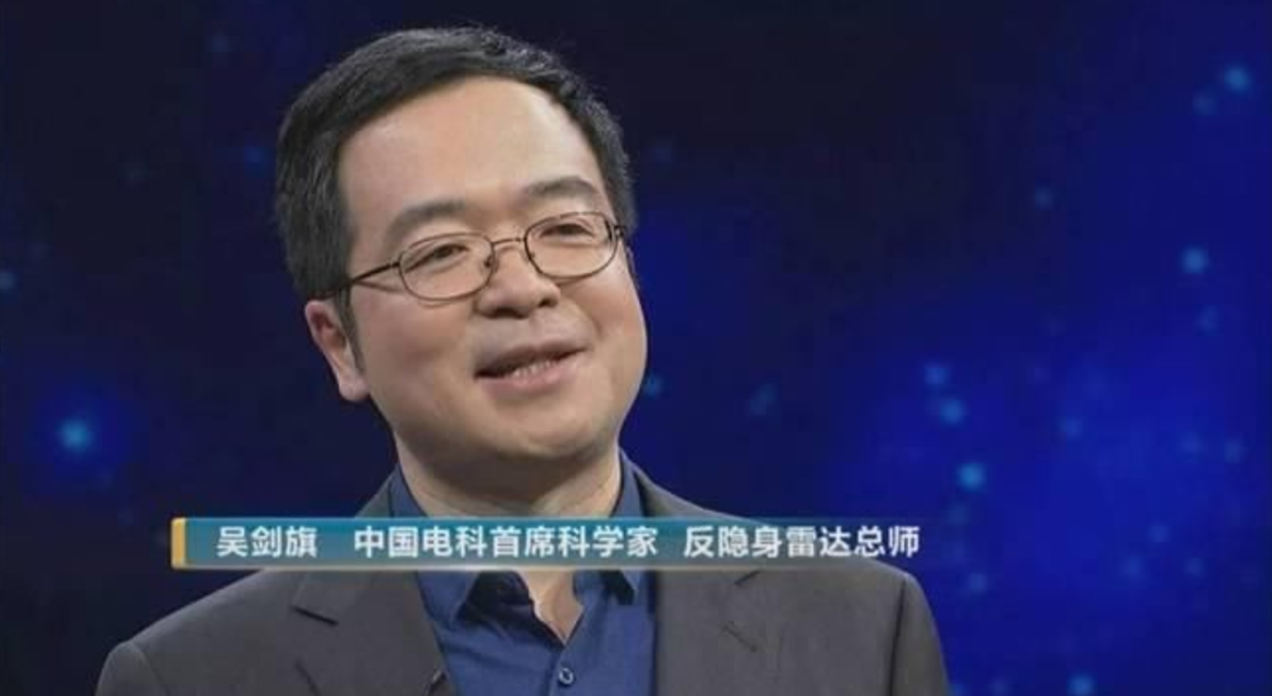 中国"国宝级"科学家:美国飞机敢来,我就敢把它变成一堆废铁