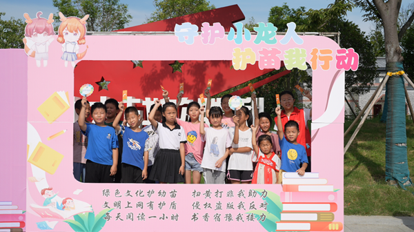 宿豫区来龙镇:精心打造"六大项目" 多维度塑造"扫黄打非"品牌