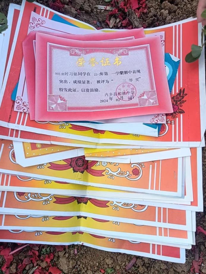 微信截图_20250622224756.png