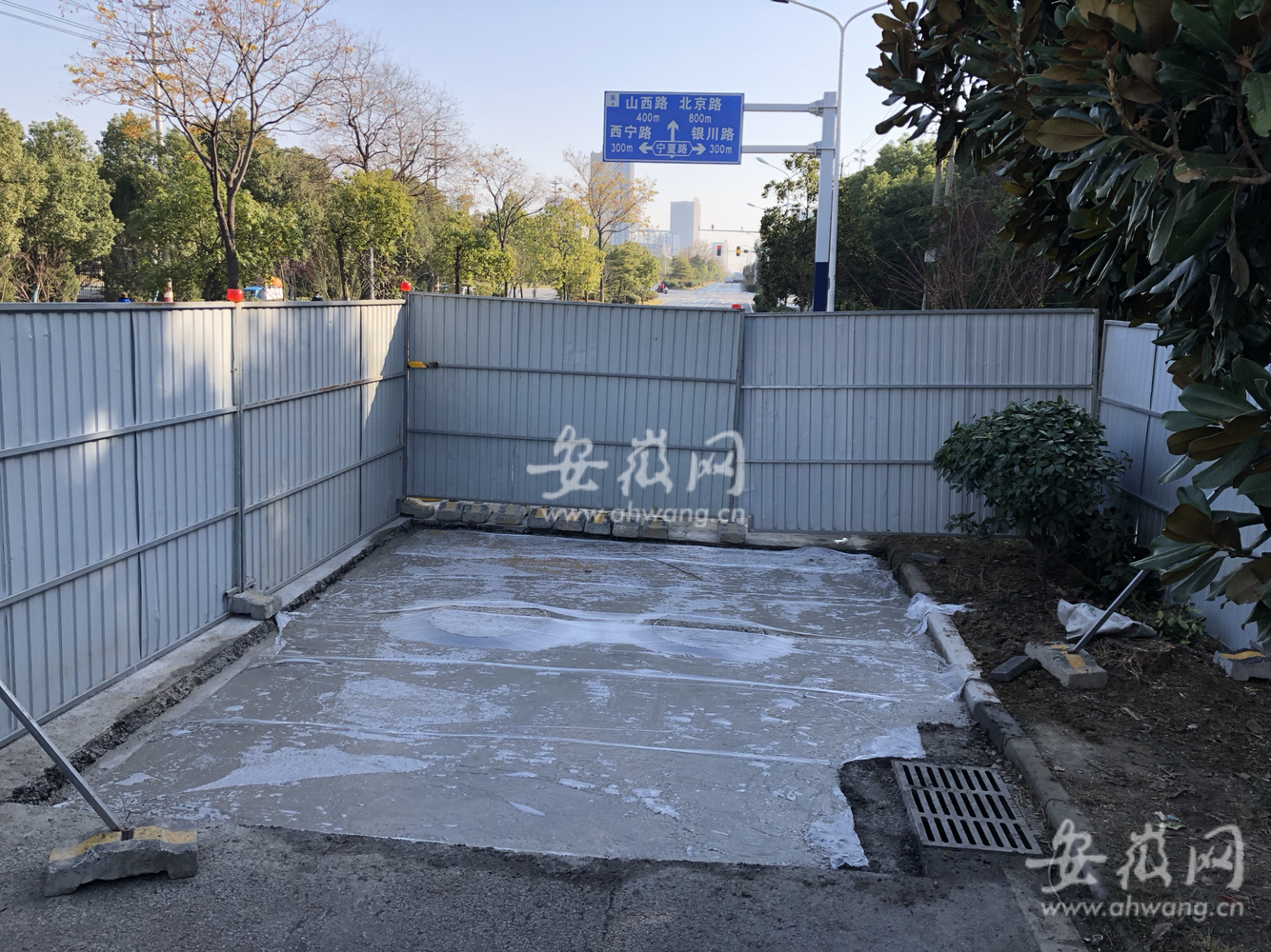 "合肥大连路路面塌陷"追踪:已用混凝土浇筑(组图)