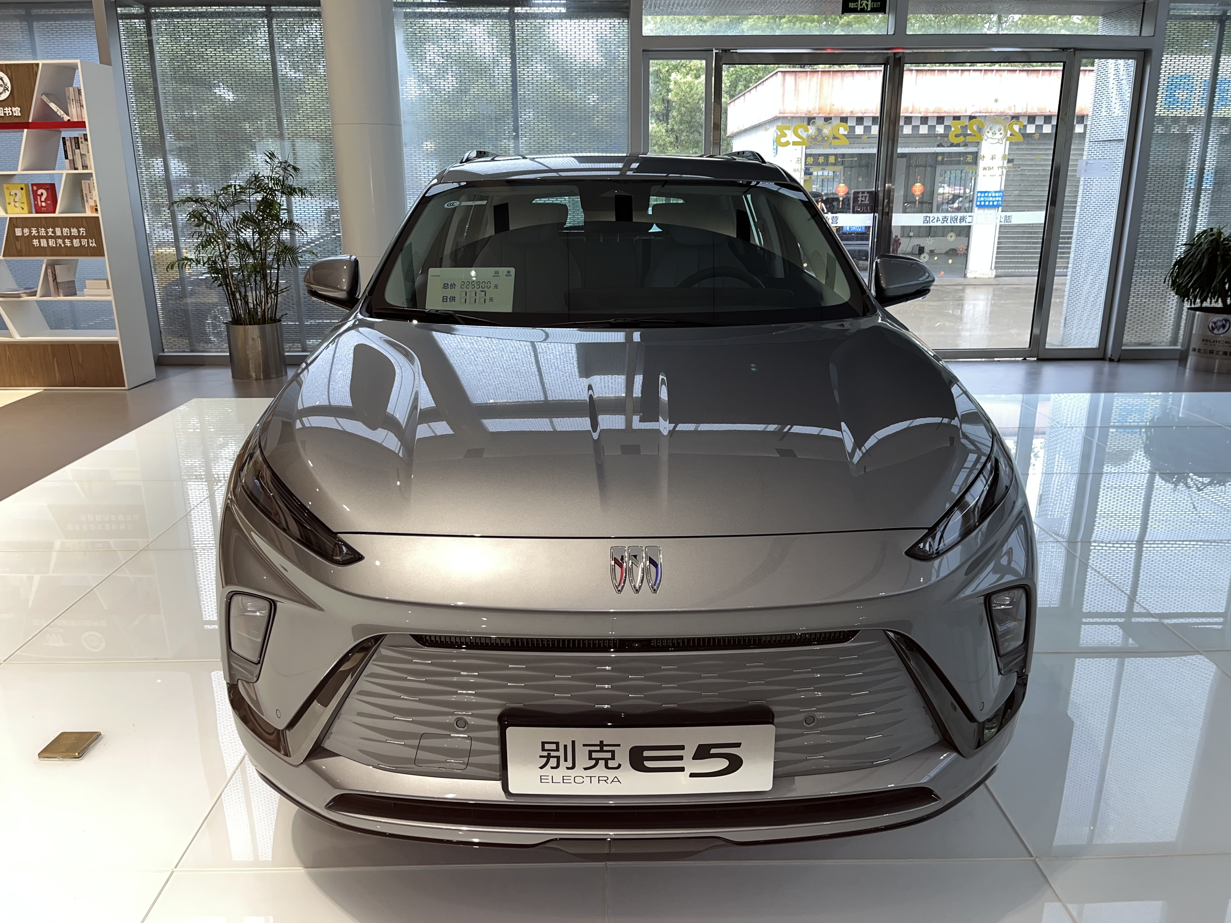 奥特能的好车怎么能错过