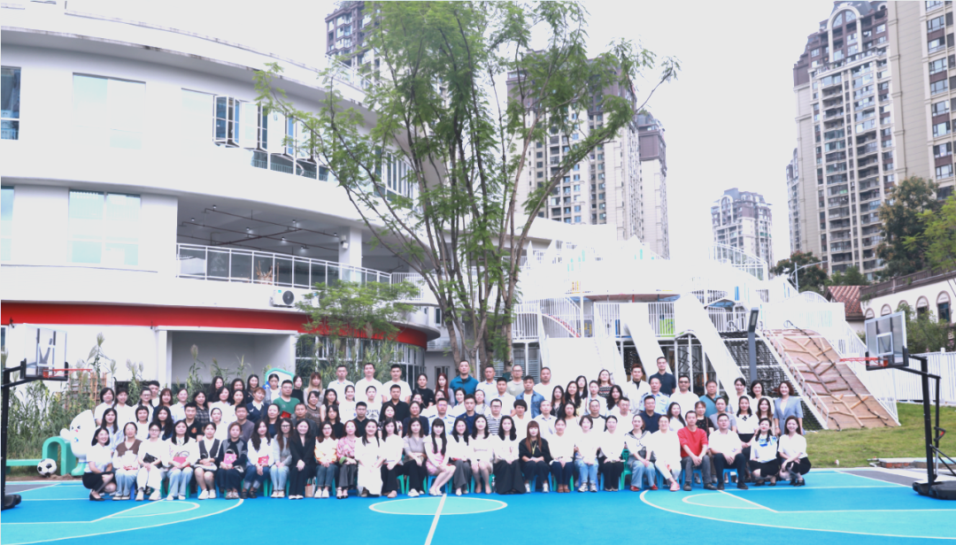 合川区大南街幼儿园"同心圆教联体"开启教育新征程