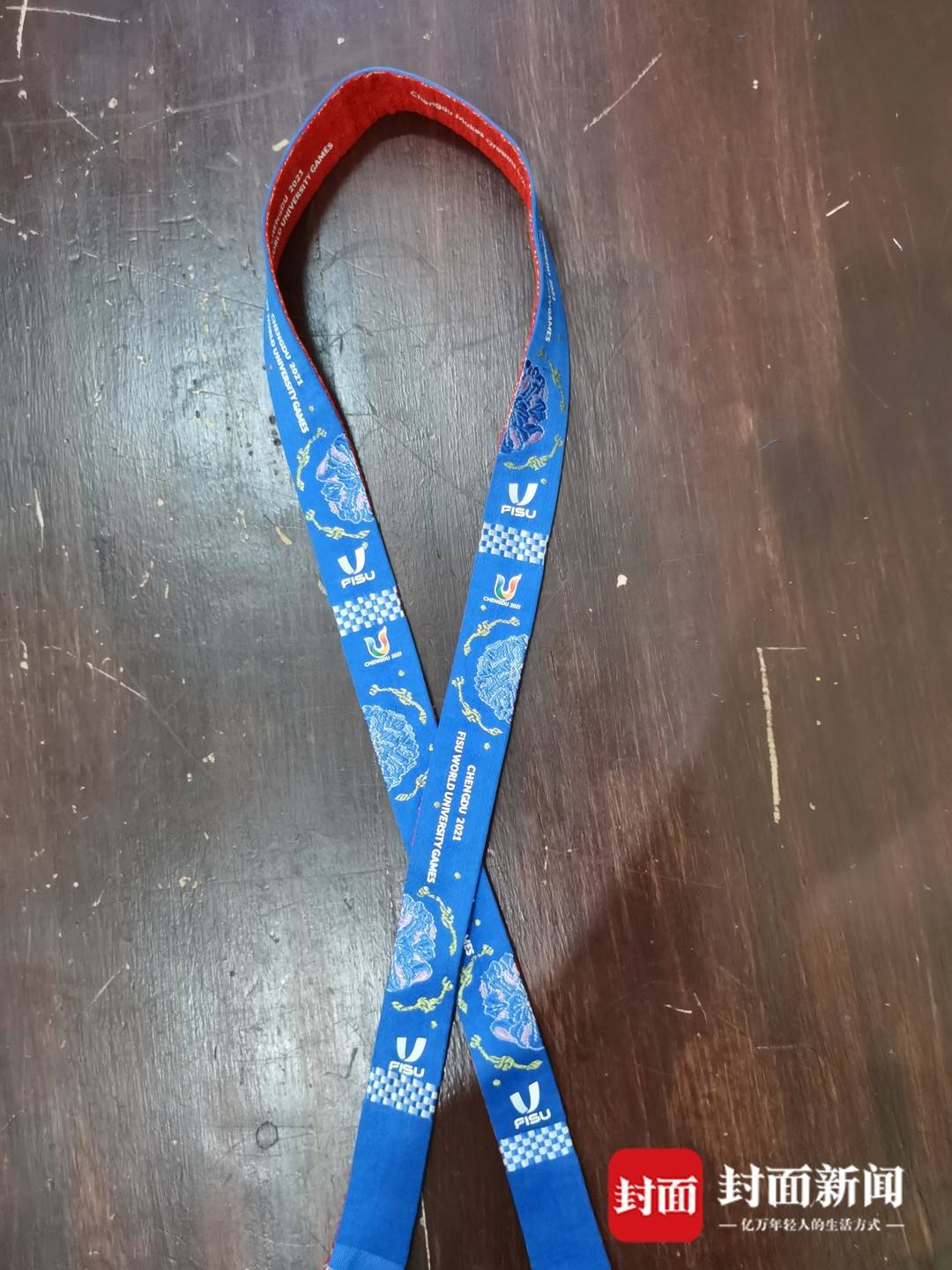 "神鸟"绕芙蓉 大运会奖牌绶带使用传统蜀锦织造技艺|匠心