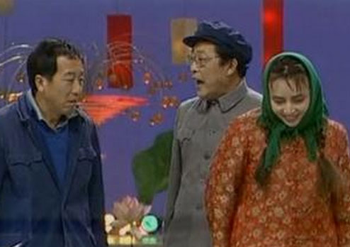 盤點歷屆春晚經典小品(1984—1995)