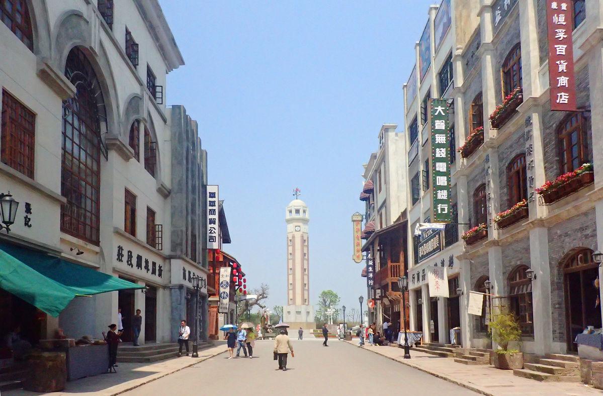 梦回民国,看百年老重庆——重庆两江国际影视城