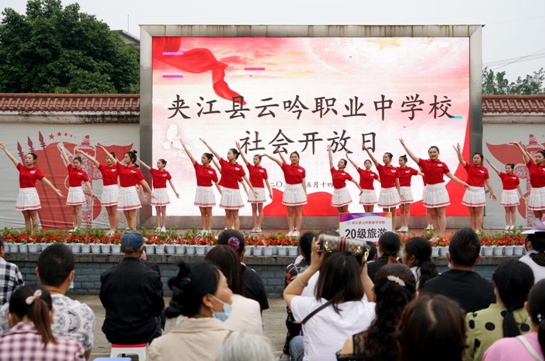 乐山市精神卫生中心心理讲座走进夹江县云吟职业中学