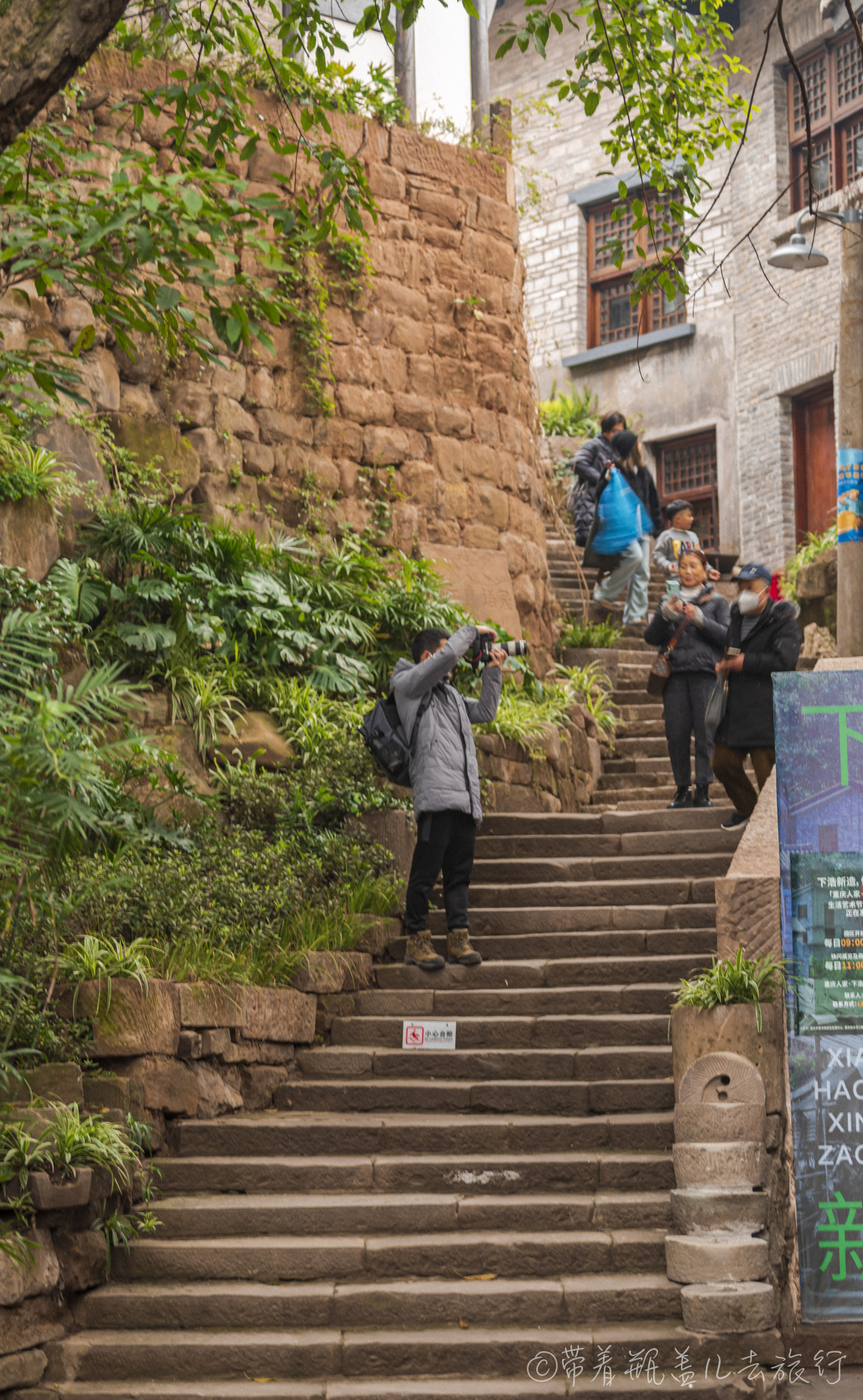 想要寻找老重庆的样子,那就一定不要错过南滨路上的这条老街