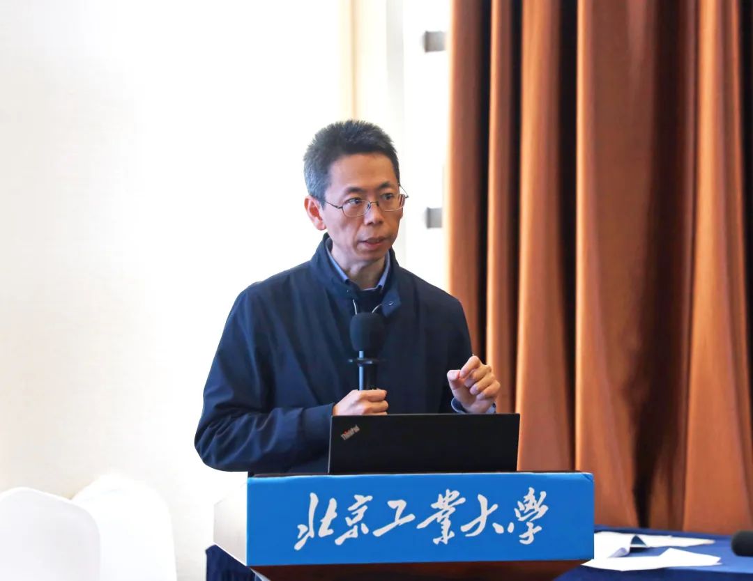 共话未来材料产业发展这个专题研讨班在北工大科技大厦举办