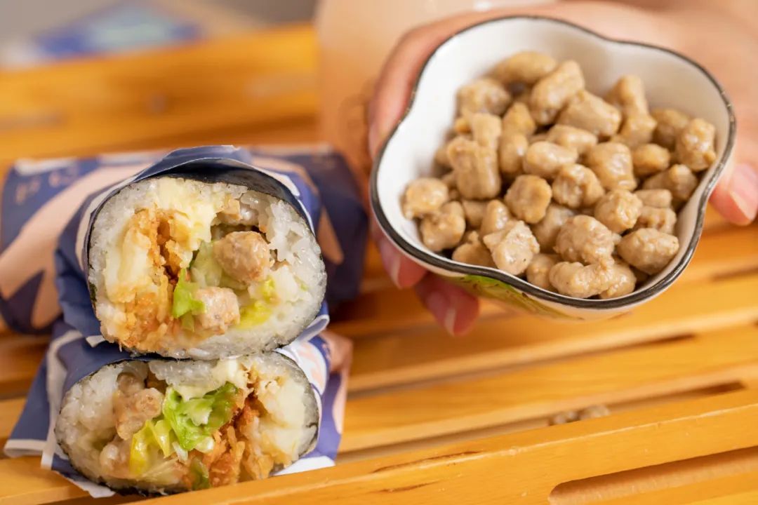 初山饭团新品上线!爆爆爆爆浆了!