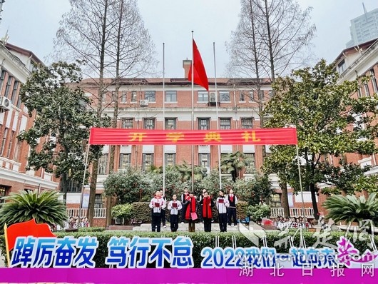 武汉市第十九高级中学图片