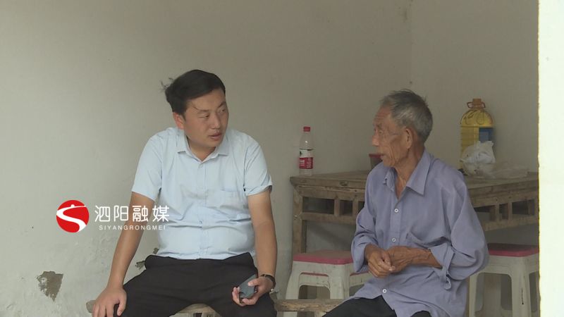 泗阳—成子湖社区党委书记邵建:因为一个人幸福一群人