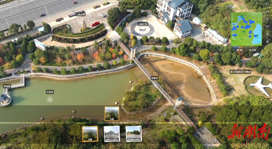 衡阳虎形山人防公园可以线上全景参观啦!