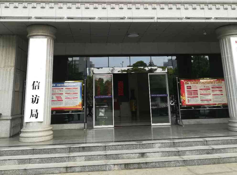 可悲!女子"遭辱骂获赔2万"被判敲诈:举报"老师性侵"未果!