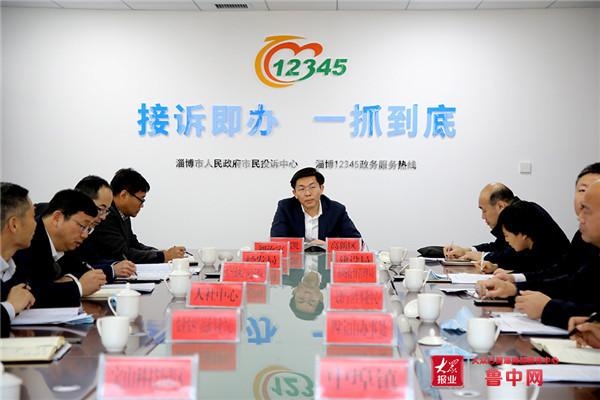 淄博高新区管委会副主任李竹凯:全力提升群众认同感,幸福感,获得感