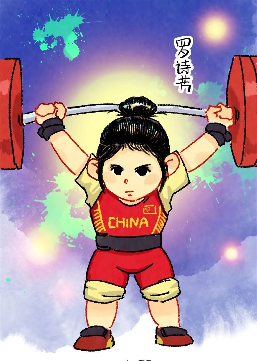 多场奥运比赛的精彩漫画,丰富的教学素材!