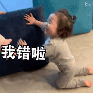 可爱搞怪的表情包:不回消息就是在睡觉