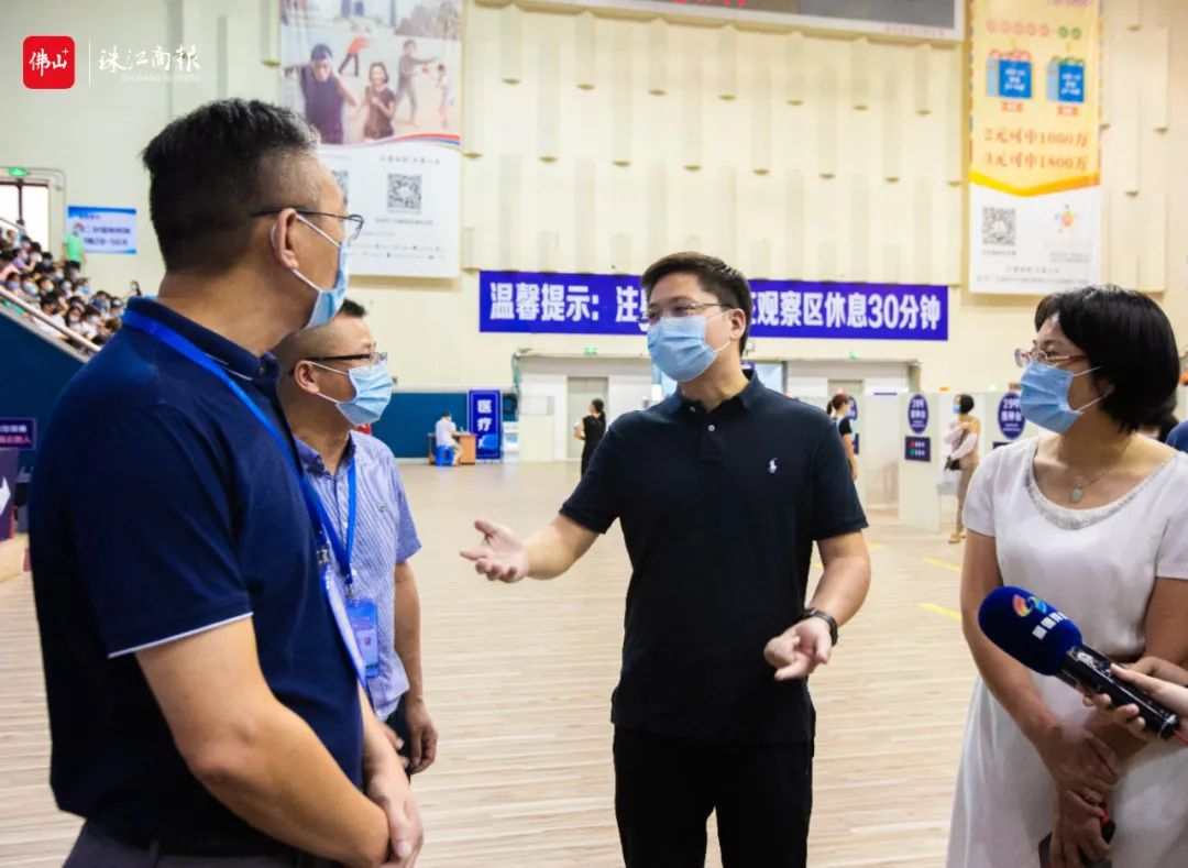 顺德区委书记刘智勇检查新冠疫苗接种工作,确保为市民提供优质疫苗