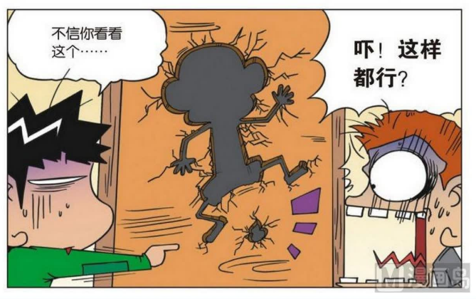 呆头的狗狗包子过生日,呆头送给他一坨"便便"蛋糕!