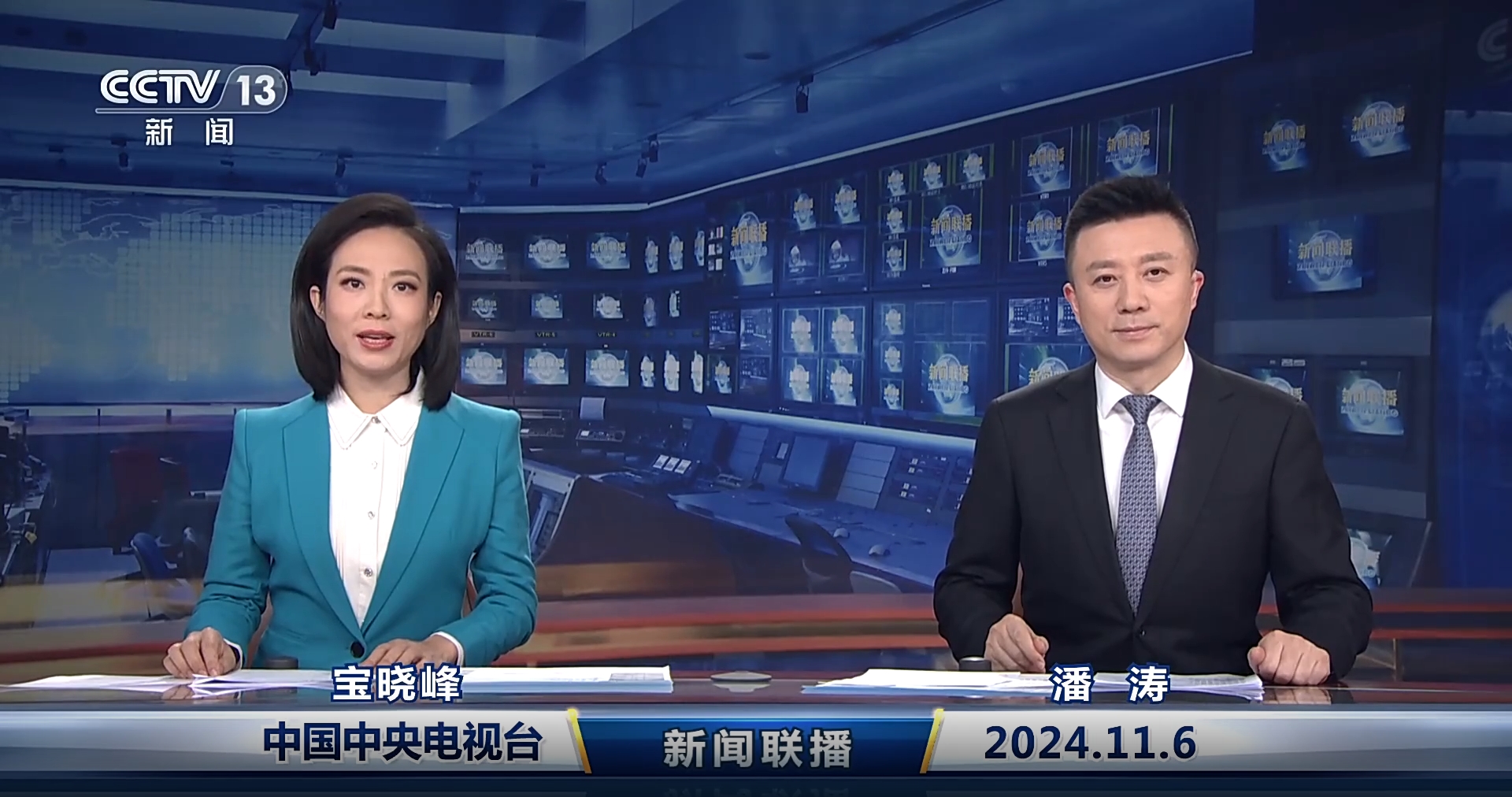 新闻联播是晚上几点开播(新闻联播在晚上几点准时播放)