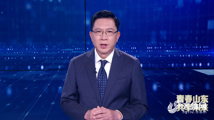 山东省委外办副主任林海滨:加强青年国际交流合作 打造"大外事"格局