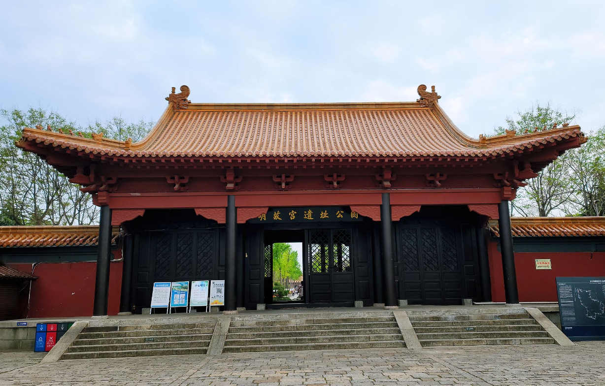 明故宫景点介绍:感受明朝历史文化的绝佳去处!免费对外开放!