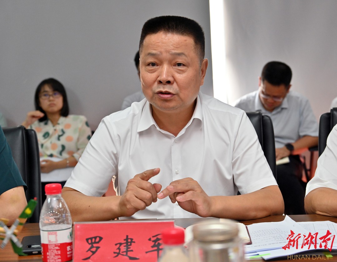 省低空办主任罗建军率队督导2022湖南通航博览会筹备工作