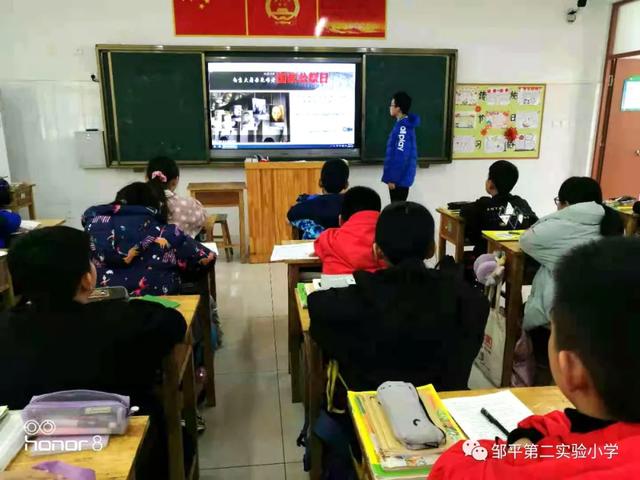 邹平县第二实验小学图片