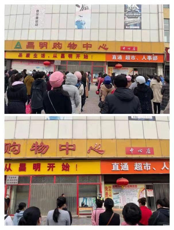 「故城」交警深入昌明购物中心开展"戴头盔,安全行"主题宣传(图)