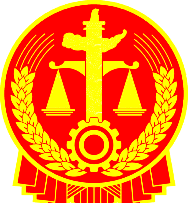 法徽佩戴详解:谁不能戴?怎么戴