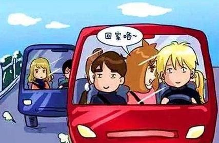 2025年,准备开车回家过年,在路上注意事项?