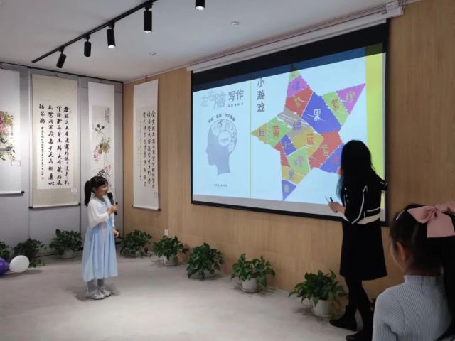 拓展儿童阅读新内涵 海小枪枪童书馆举行周年庆公益课堂讲座活动