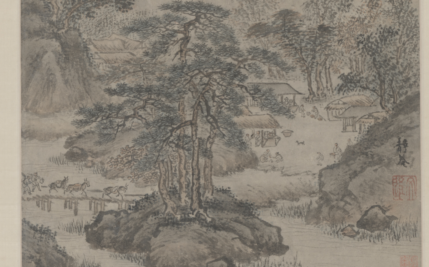 戴进关山行旅图轴