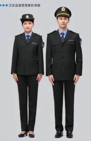 订制卫生监督制服