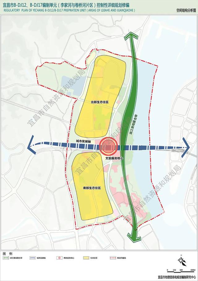 最新規劃事關宜昌這一片區