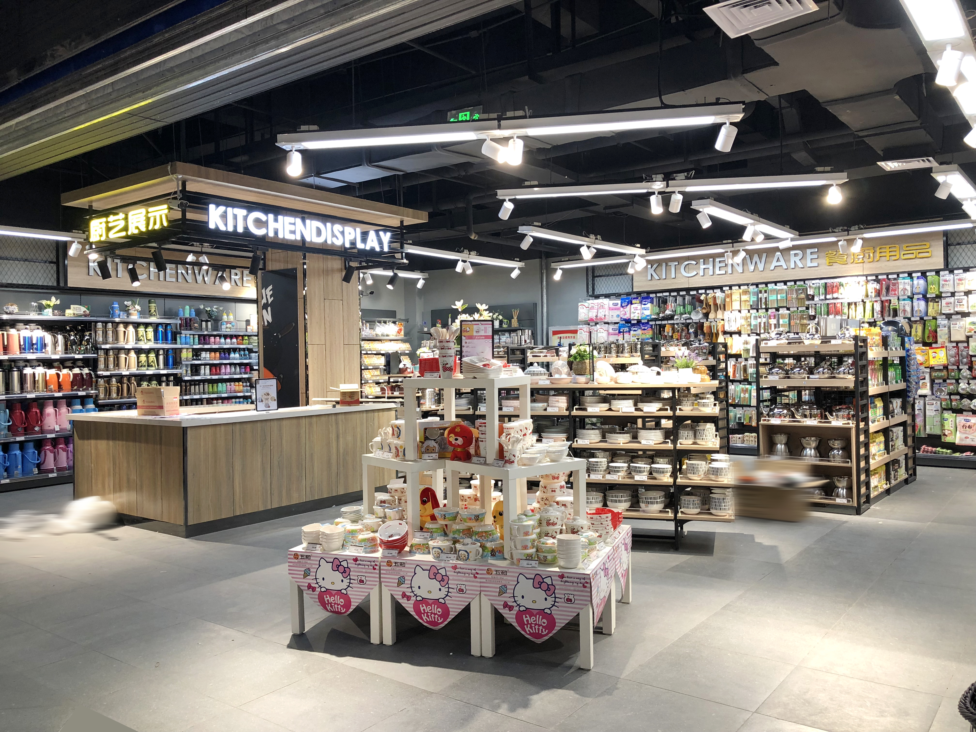 超市货架之间的间隔怎样安置