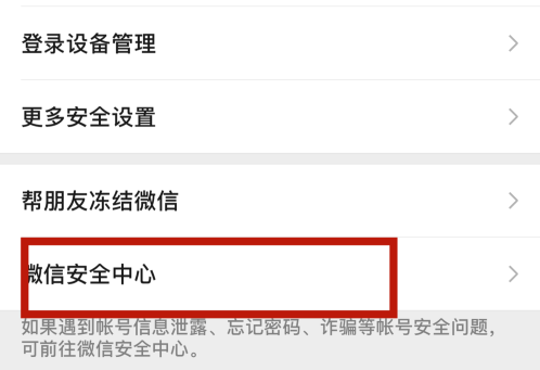 发送短信过于频繁怎么回事 发送短信过于频繁怎么回事