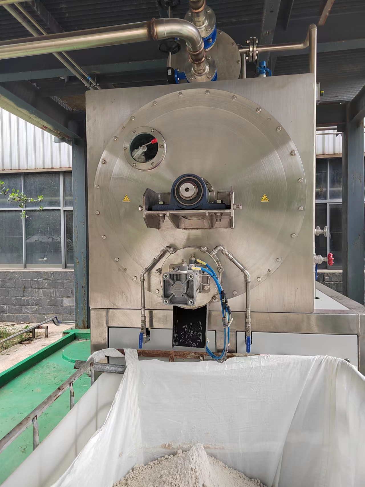 高盐母液刮板蒸发干燥设备,全自动真空低温卧式刮板蒸发器