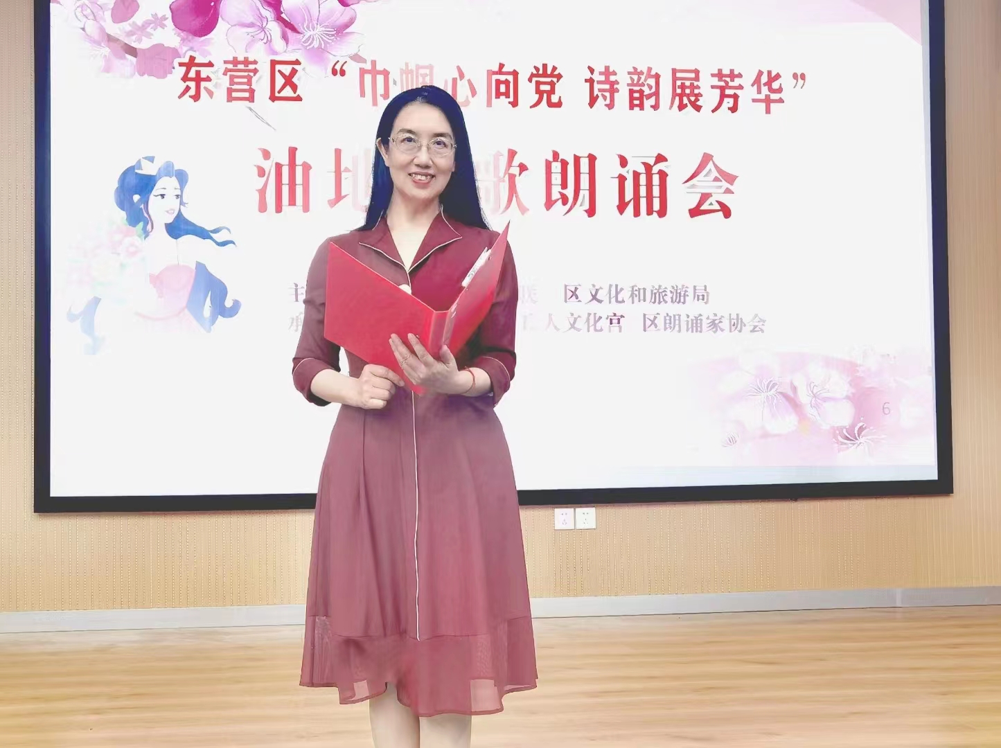 2023好网民·在山东|王晓丽:用心,用情,用声音传递正能量