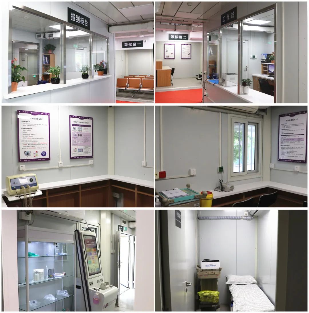 清华长庚医院健康预约办理住院的简单介绍 清华长庚医院健康预约办理住院的简单介绍