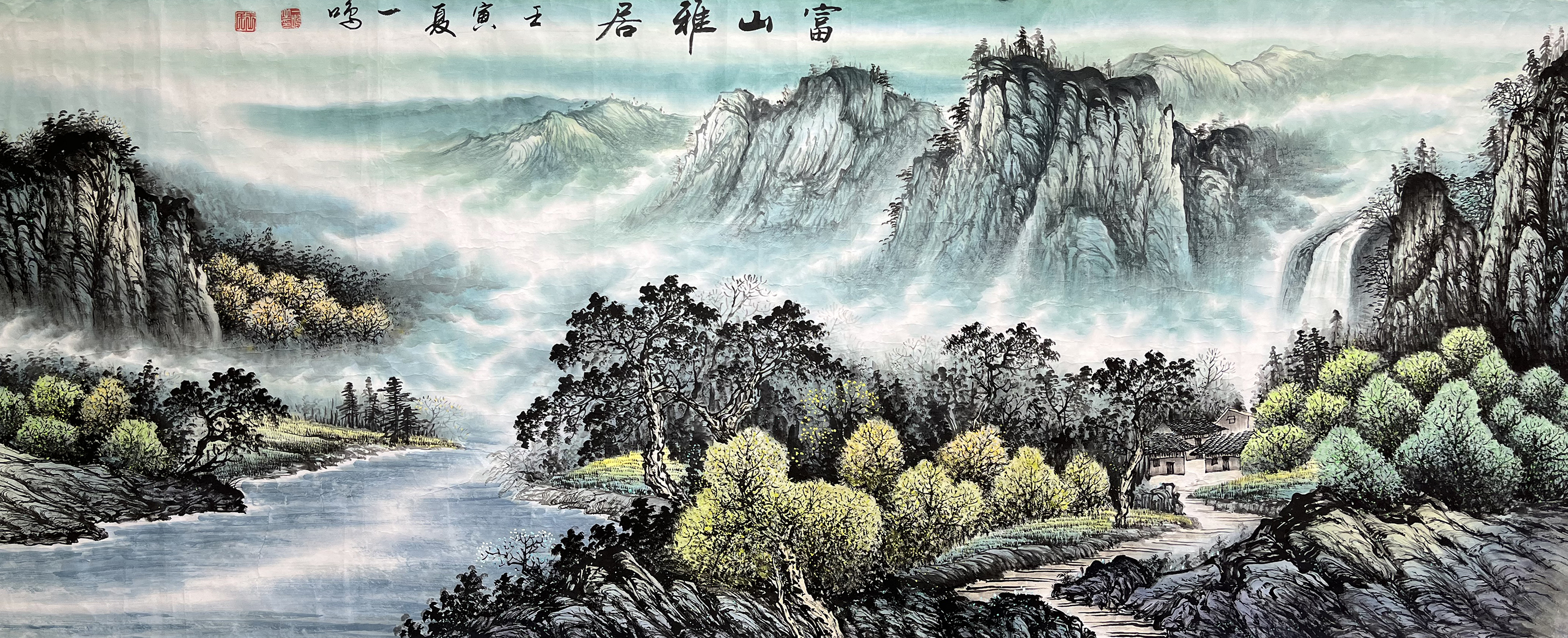 江山如此多娇|新时代人民艺术家——王友民