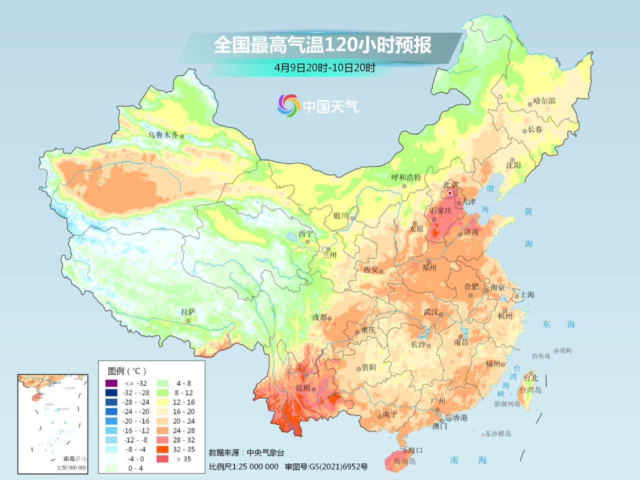 昌邑天氣即將大反轉