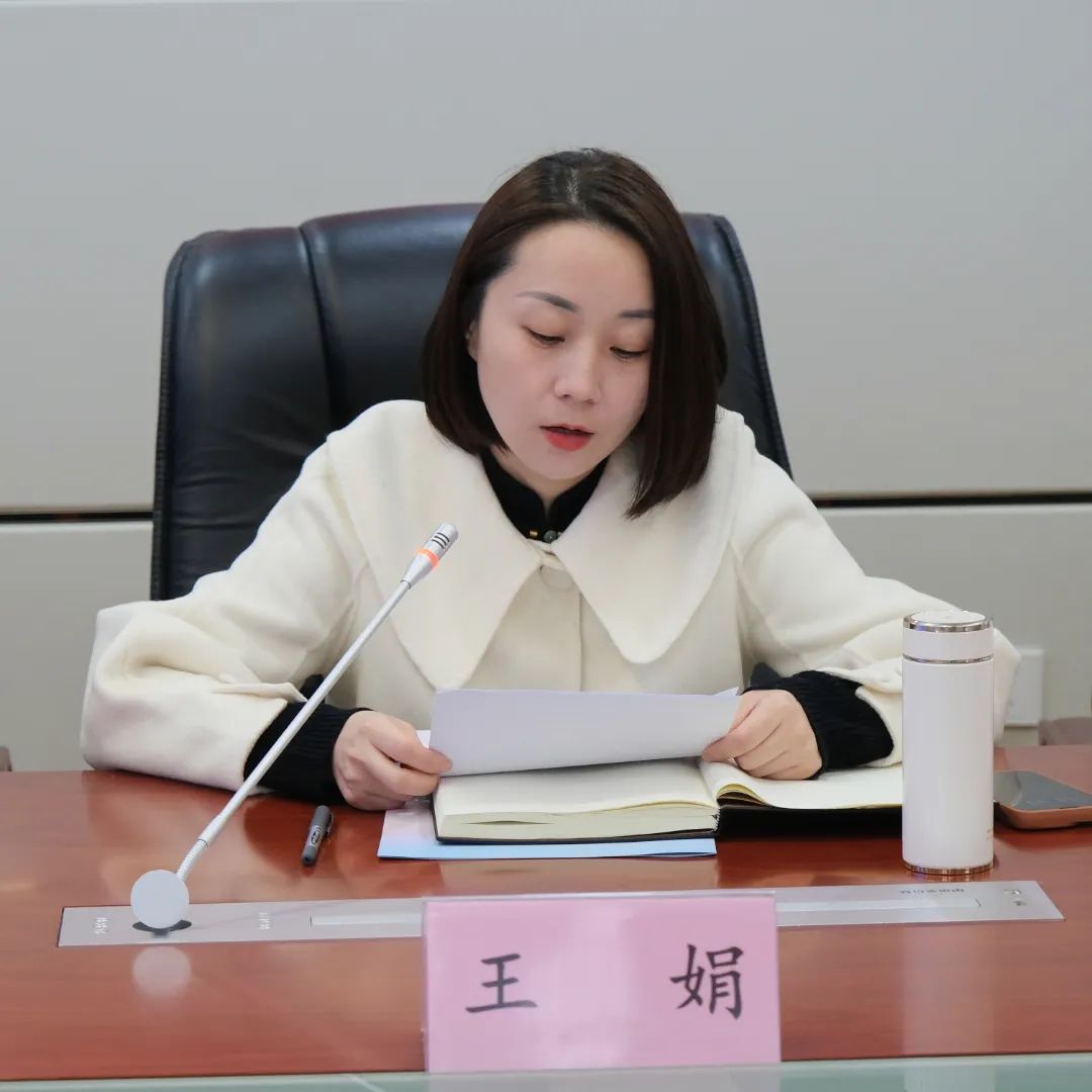 淮安区法院通过江苏省示范档案室复核验收