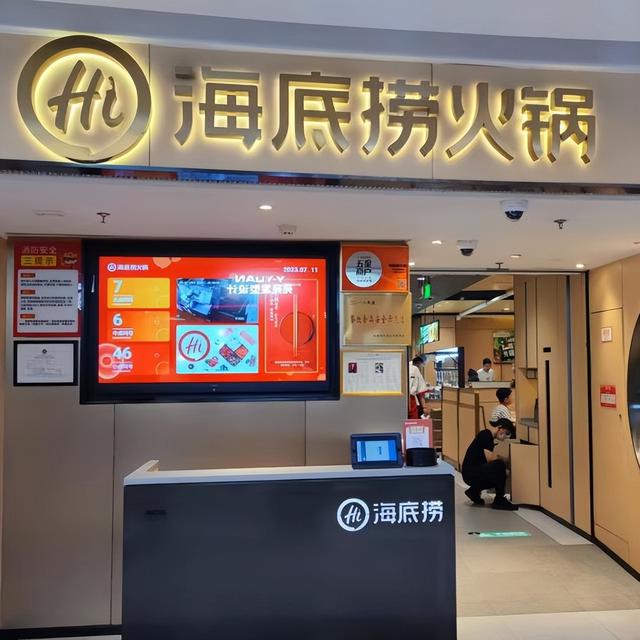 在碧家杭州中大銀泰城店,刷新美好體驗,入住有驚喜!