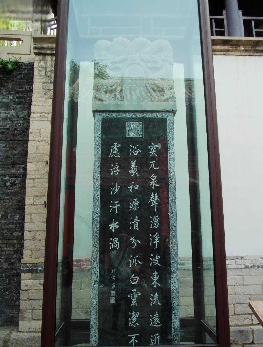 千年不倒的泉城密码1209处泉眼+宋代水闸如何让济南稳过气候大考?