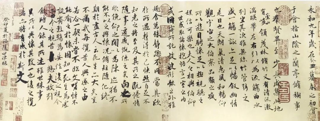 長江師範學院2023屆畢業生書法作品展