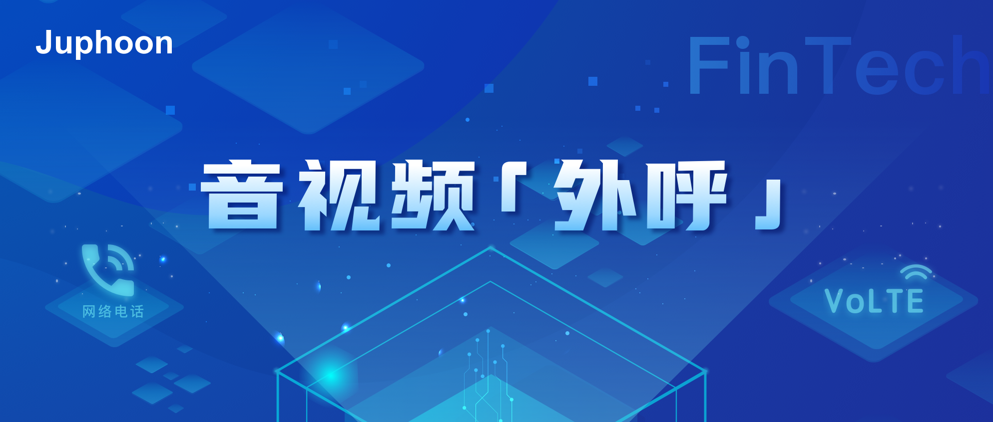 网络电话改号码怎么改的呀视频播放 网络电话改号码怎么改的呀视频播放