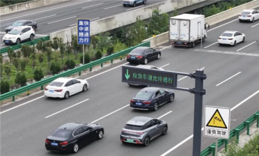 春节假期返程堵车！部分路段高速应急车道可临时借用