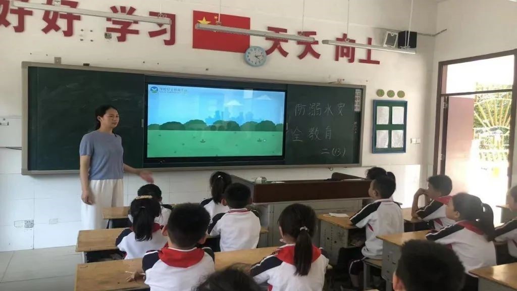 生命诚可贵,预防溺水正当时——江苏省沭阳县南湖小学开展预防溺水