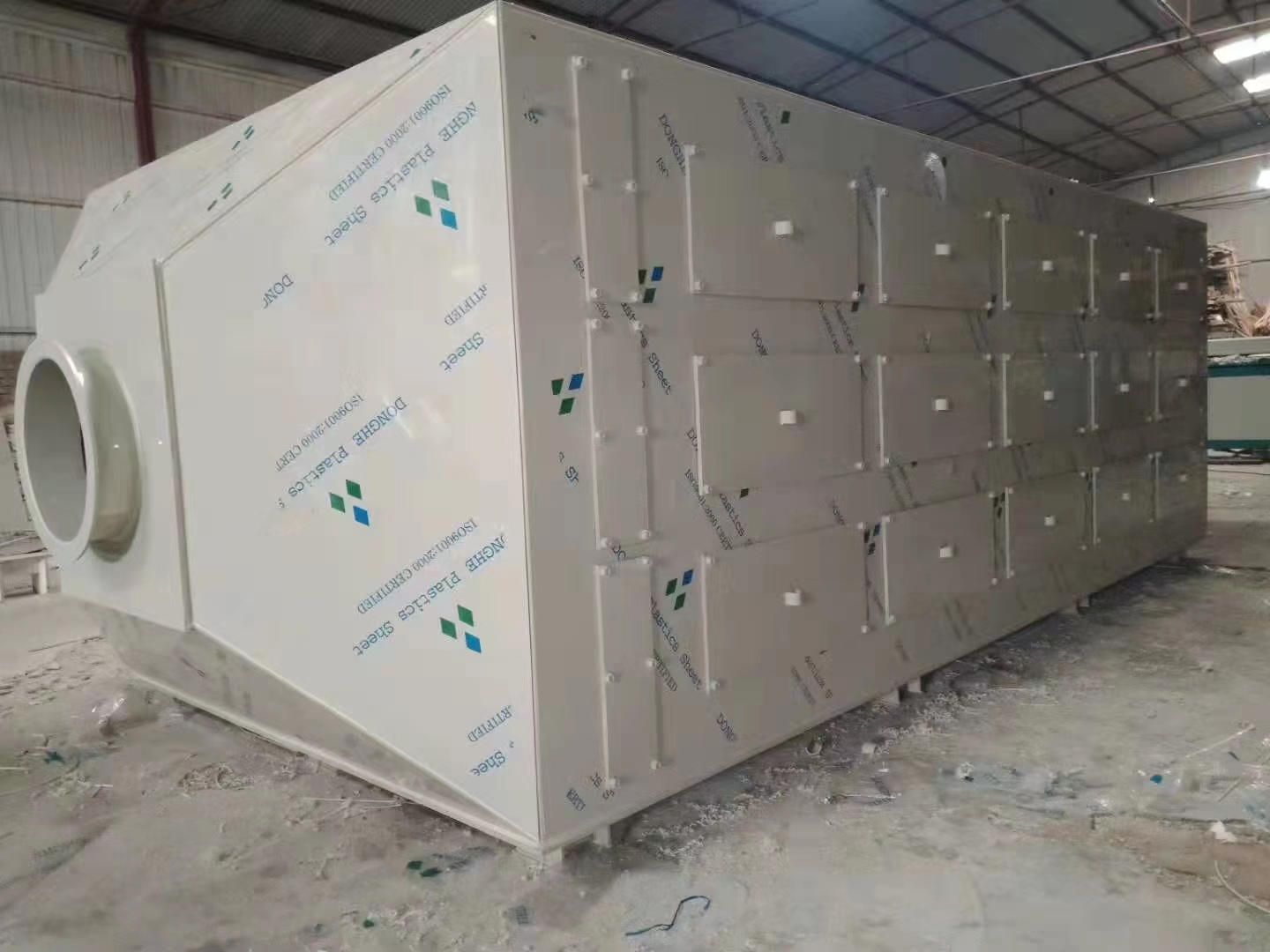 pp材质活性炭吸附箱